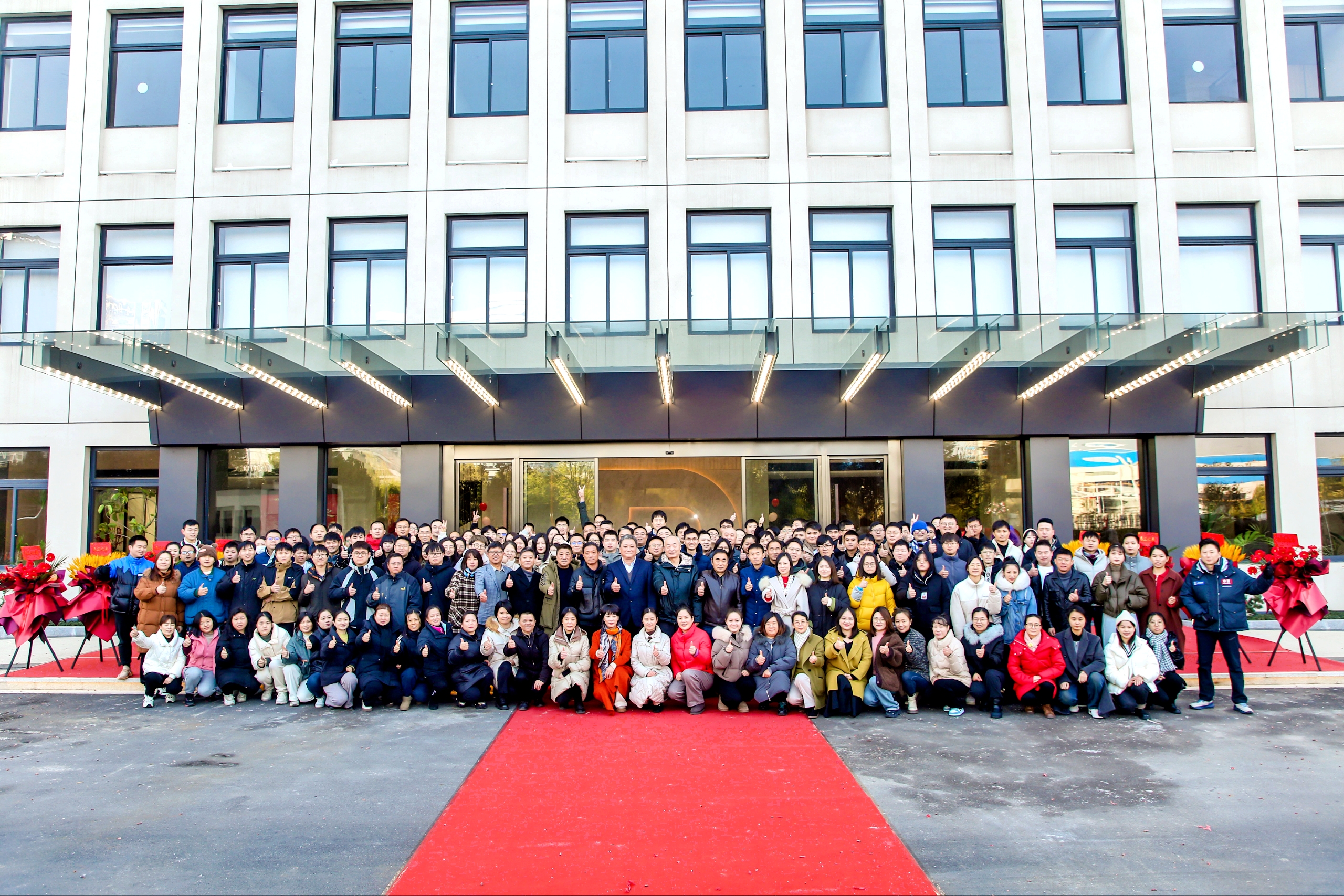 【喜訊】熱烈祝賀杭州勇電照明有限公司喬遷大吉！