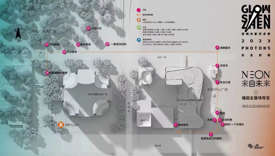 1705049645745310E54E.jpg 微信圖片_20231227103141.jpg