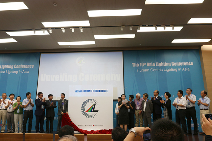 同心同行，共創(chuàng)未來！勇電照明出席第十屆亞洲照明大會(huì)