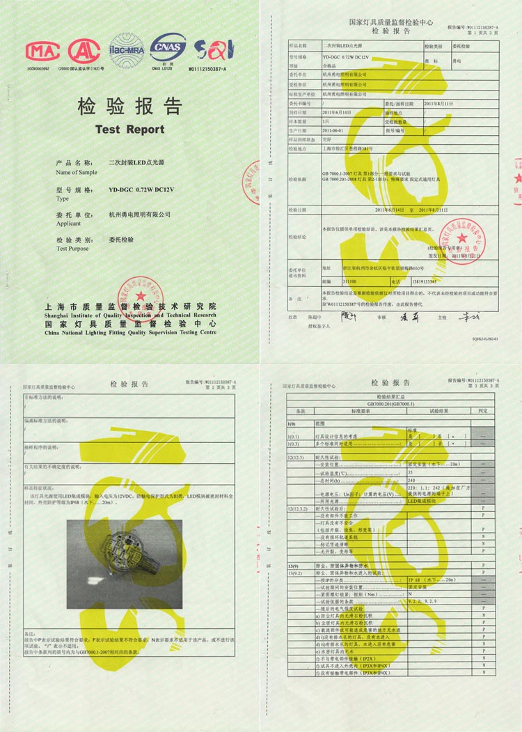 1513057785838689.jpg 1.jpg