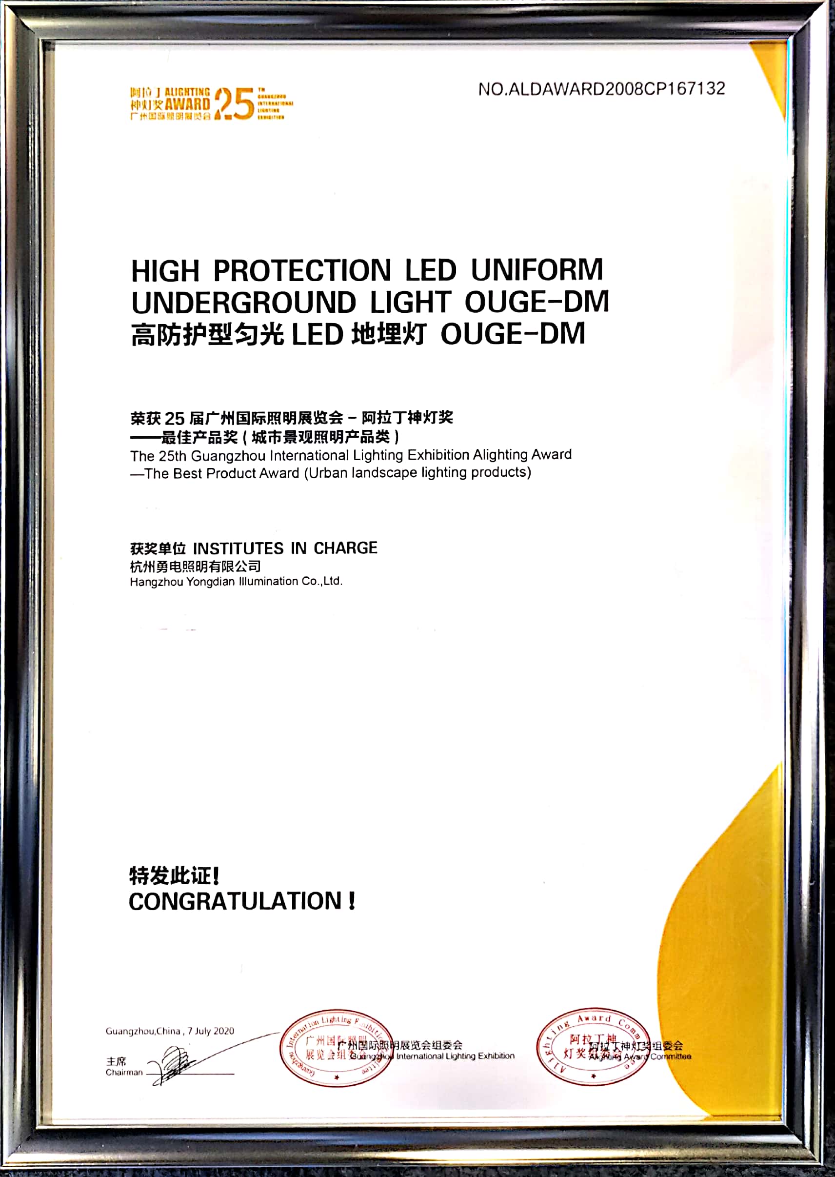 1603524309103448.jpg 1603524309103448.jpg