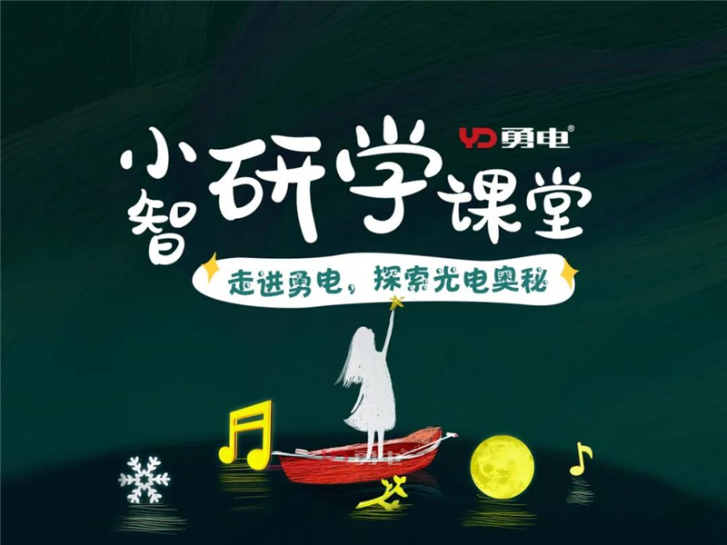 1638002454515262.jpg 微信圖片_20211127164001.jpg