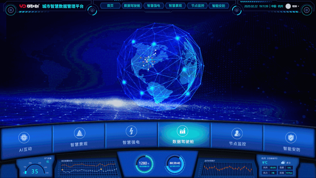 1658206064186973.gif 7.gif